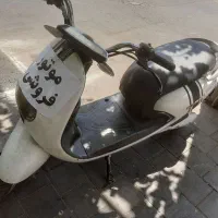 موتور برقی تمیز مدل ۱۴۰۱