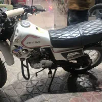 ایکس ال جترو200