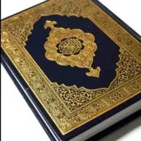 کتاب .دعا