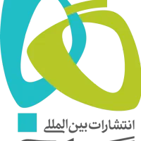 استخدام کارگر انبار