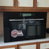 فرصنعتی آلتون