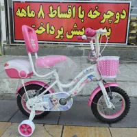 دوچرخه دخترانه ۱۲ برند کلیک قسطی|دوچرخه، اسکیت، اسکوتر|مشهد, استاد یوسفی (شهرک غرب)|دیوار