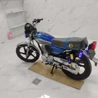 مدل95مدارک کامل