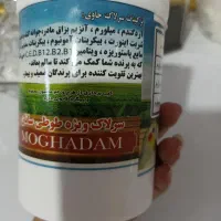 سرلاک