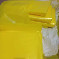 مشک|ظروف نگهدارنده، پلاستیکی، یکبارمصرف|آبادان, |دیوار
