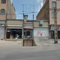 فروش زمین با بنا و مغازه و انشعابات کامل