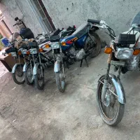 موتورسیکلت مزایده ای