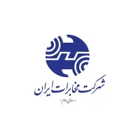 استخدام خانم /آقا در امور مشترکین اینترنت مخابرات