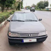 آردی اتاق کیپ زیرپا درجه یک