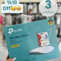 خرید و فروش مودم( وای فای )ثابت،سیمکارتی،فیبر نوری