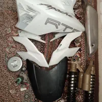 فروش وسایل آپاچی فابریک