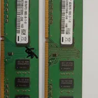 رم DDR3 کامپیوتر