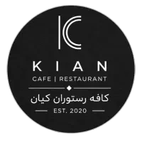 استخدام قناد در کافه کیان