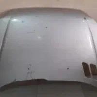 کاپوت و گلگیر ۲۰۶