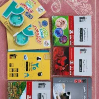 فروش چند جلد کتاب کمک‌درسی دهم و یازدهم تجربی