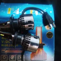 هدلایت سفید h7