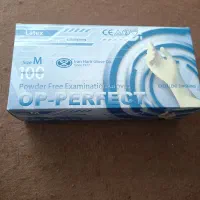 دستکش لاتکس اکسلنت سایز مدیوم قیمت قبل