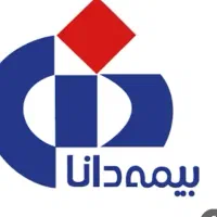 استخدامی