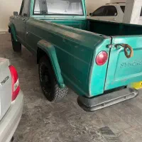 وانت سیمرغ کلکسیونی