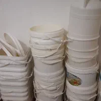 سطل