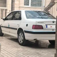 پژو پارس  دوگانه شرکت  تک برگ