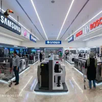 جذب کارشناس فروش برای منطقه موکریان