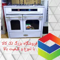 اجاق گازcod690|اجاق گاز و لوازم برقی پختوپز|کرمانشاه, |دیوار