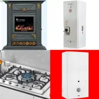 تعمیرات بخاری آبگرمکن اجاق گاز سیار