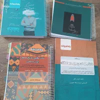 کتاب کنکور هنر کلاسینو (هزینه برای ۴کتاب باهم)
