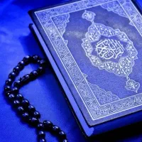گره گشا با کتاب 72ساعته
