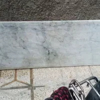 سنگ اپن سالم