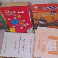 کتاب آمادگی تیز هوشان