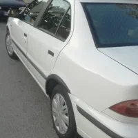 سمند