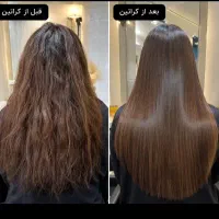 کراتین مو بوتاکس ماندگاری بالا با مناسب ترین قیمت