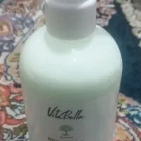 خدافظی با پوست خشک با ماسک شی باتر