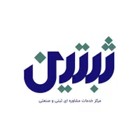 ثبت و تغییرات شرکت فوری آنلاین