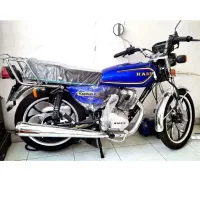 کبیرخشک‌‌مدل‌404مدارک‌آماده‌انتقال