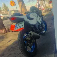 کثیر مگلی آپاچی هیوسانگ دایلیم هندا