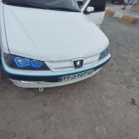 پارس