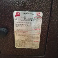 بخاری شومینه|بخاری، هیتر، شومینه|کرمان, |دیوار