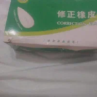 صابون خیاطی