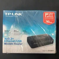 مودم روتر (تی پی لینک )ADSL2