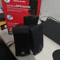 اسپیکر نو و آکبند