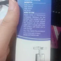 نانو سان اصل آلمان