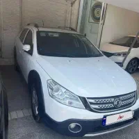 اچ سی کراس مدل ۹۵
