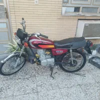 موتور سیکلت مزایده