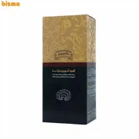 فروش قهوه های گانودرما