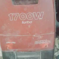 جاروبرقی بوش1700