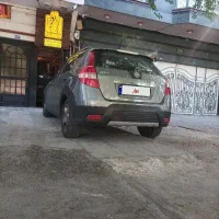 تک برگ بدون نقطه کارشناسی سفید