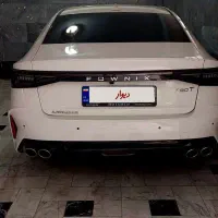 آریزو ۸ جهت معاوضه